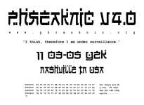 small v4.0 back design